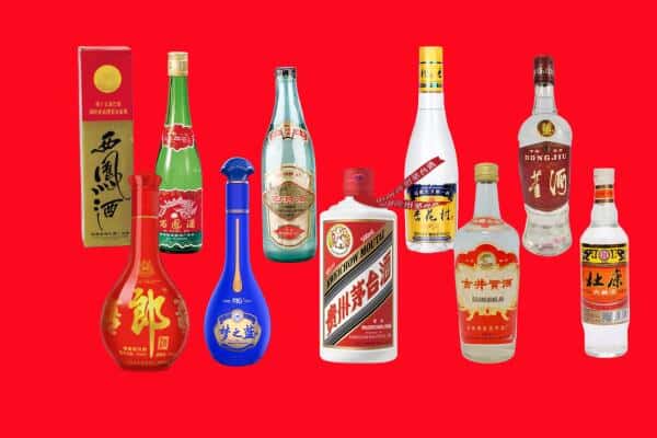 固原市隆德回收烟酒